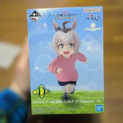 一番くじ　ウマ娘　D賞 オグリキャップ