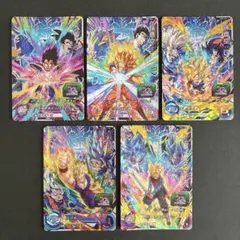 ドラゴンボールヒーローズ　mm1 サンプルカード　コンプリート スーパードラゴンボールヒーローズ MM1 CP 5枚セット - メルカリ