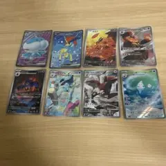 ホワイトフレア SRARまとめ売り8枚セット