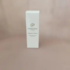 2025年最新】シロナルエッセンスの人気アイテム - メルカリ