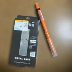 Item thumbnail for item 5eb1cd2b-630f-4db0-a185-5058d426ed97