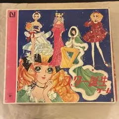 Item thumbnail for item cc36ca24-d845-4d56-bfeb-b776559d71bd