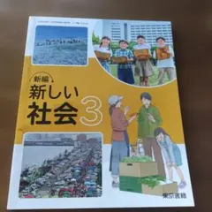 Item thumbnail for item 9663c14a-911d-41db-9f8a-e89de4865ebf