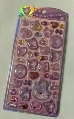 【国内正規品】クラックス⭐︎サンリオSanrio⭐︎うるちゅるポップシール⭐︎クロミ⑧