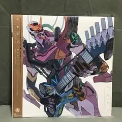 開封済】One last kiss EU盤&魂のルフラン アナログ盤 - メルカリ