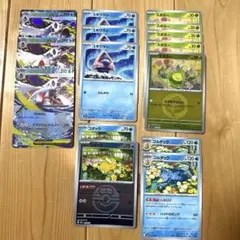 メガユキメノコ　セット売り　引退品 メガユキメノコex【RR】{036/193} - カードラッシュ[ポケモン]