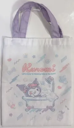 サンリオ　クロミ　ミニバック　ポーチセット　ガチャガチャ