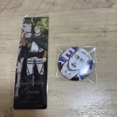 進撃の巨人 エルヴィン wit 巨人展 缶バッジ　4点