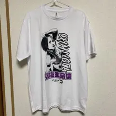 つーちゃん Tシャツ（ラブ上等 登場／ホワイト／XL） - メルカリ