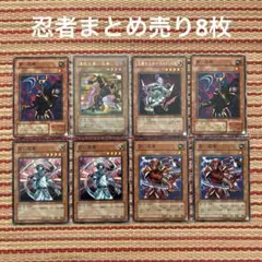 テニスの王子様 TCG 氷帝 忍足侑士 くせ者の羆落とし カード レア1