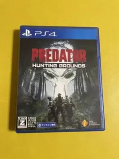 PREDATOR:HUNTING GROUNDS