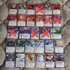 2026年最新】バトルスピリッツ 光導デッキ コンプリートボックスの人気