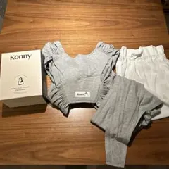 Konny ベビーキャリア オリジナル XSグレー