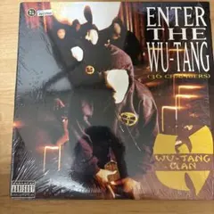 希少】Wu-Tang Clan C.R.E.A.M. 限定7インチ レコード - メルカリ