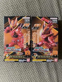 即日発送！ガヴ アメイジングミフォーム 装動 仮面ライダーゼッツ AGT1 新品