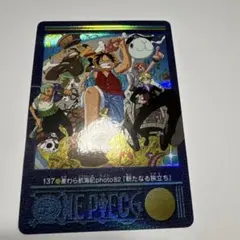 2026年最新】ワンピースカード新たなる旅立ちの人気アイテム - メルカリ