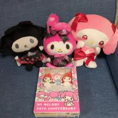 マイメロぬいぐるみ4点セット
