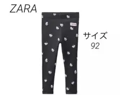 ZARA サンリオ　キティちゃん　リブレギンス　サイズ92