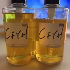 CFYH 500ml 2本セット サロン シャンプーのサムネイル