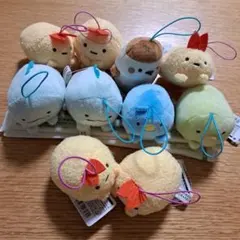 すみっコぐらし　ぬいぐるみ　10点セット