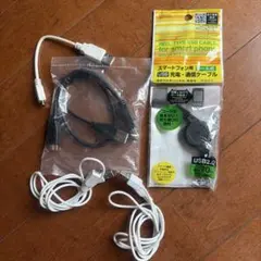 USBケーブル 5本セット 充電・通信用