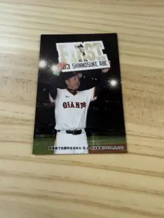 Item thumbnail for item daac80cc-fdd8-4f69-9f8b-08166c760bf7