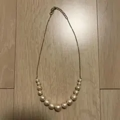 ゴールドチェーン パール風ビーズ ネックレス