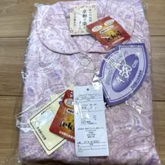 みにちと様 リクエスト 2点 まとめ商品