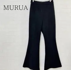 【美品】MURUA スエードフレアパンツ