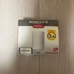 Item thumbnail for item 40b28531-73b4-4080-a528-e346f6465fb4