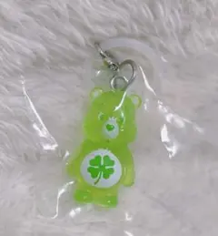 ケアベア　めじるしアクセサリー　ガチャガチャ　緑　キーホルダー　チャーム