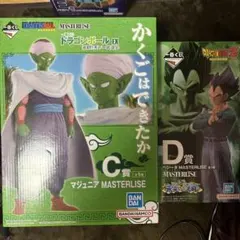一番くじ ドラゴンボール C賞 マジュニア D賞 ベジータ セットのサムネイル