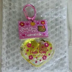 ハローキティ ギャル ドームキーホルダー 日焼け ハート イエロー