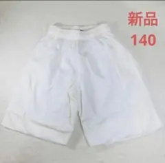 バスパン ショートパンツ ハーフパンツ　バスケパンツ　　スポーツ　オフホワイト