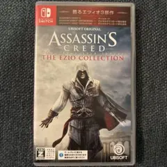 Nintendo Switch アサシン クリード エツィオコレクション