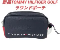 新品TOMMY HILFIGER トミーヒルフィガーゴルフラウンドポーチネイビー
