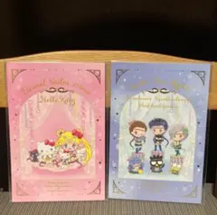 劇場版「美少女戦士セーラームーンCosmos」×サンリオA・Ｂポストカードセット