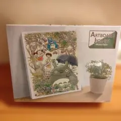 【ART　BOARD　JIGSAW　366ピース となりのトトロ　】のサムネイル