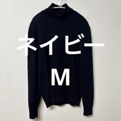 ユニクロ メリノ ニット