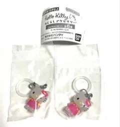 ハローキティ めじるしアクセサリー お花タイプ×２