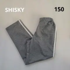 SHISKY　2本ラインパンツ　150