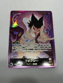 フォクシー L リーダーパラレル　OP07-059