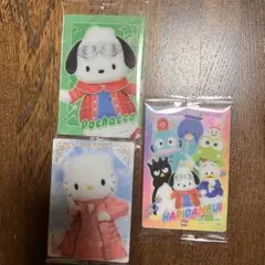サンリオ トレーディングカード 3点セット