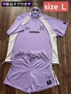 新品 サンリオ クロミ ルームウェア ジャージ セットアップ ドン・キホーテ限定