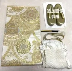 留袖用・袋帯・帯揚げ・帯締め・草履・広末5点