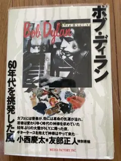 r*h様 ポストパンク・ジェネレーション 1978-1984 - メルカリ