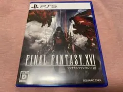 (ゆうパケットmini)FINAL FANTASY 16