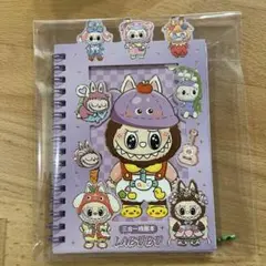 ラブブ♡シール付きノート　紫