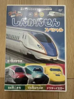 Item thumbnail for item 7d2fd7b3-dc15-4253-91ae-b7583fc0976a