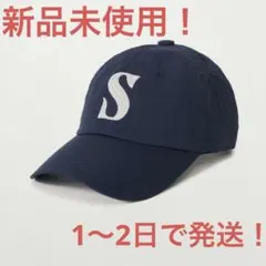 2026年最新】satur キャップ 韓国の人気アイテム - メルカリ